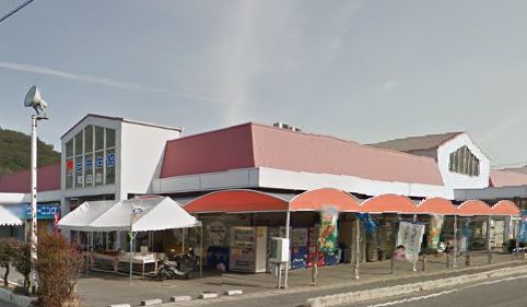 スーパー　CO・OP和田店（スーパー）まで1665m