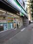 コンビニ　ファミリーマート名駅三丁目店（コンビニ）まで108m