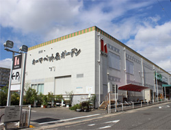 ホームセンター　DCM 鳴海店（ホームセンター）まで1930m
