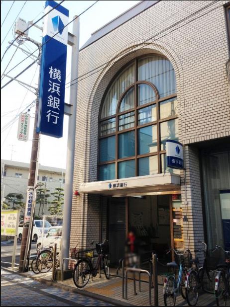 銀行　横浜銀行 鵠沼支店（銀行）まで96m