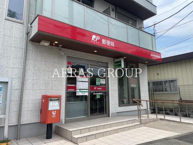 郵便局　保谷中町四郵便局（郵便局）まで652m