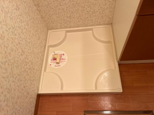 その他設備　洗濯機置場