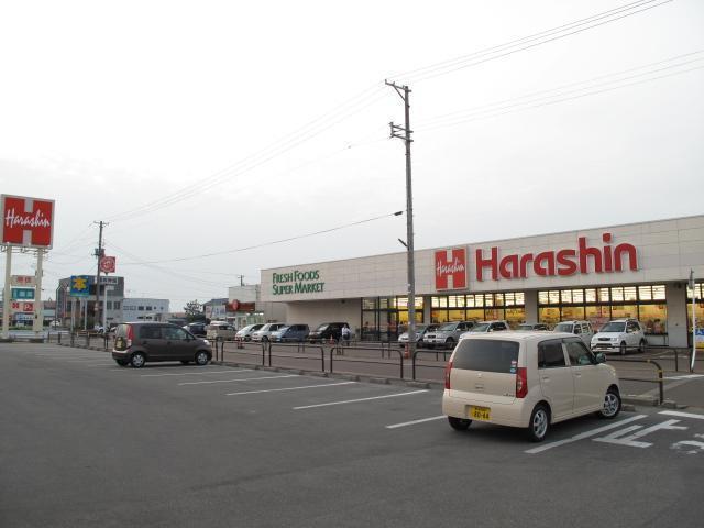 スーパー　原信（スーパー）まで2000m