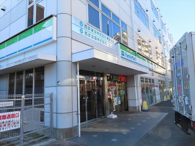 コンビニ　ファミリーマート西武東長崎駅前店（コンビニ）まで898m