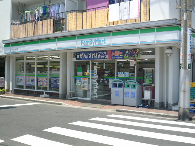 コンビニ　ファミリーマート 小田本通り店（コンビニ）まで189m