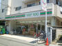 スーパー　ローソンストア100 川崎浅田店（スーパー）まで236m