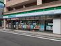 コンビニ　ファミリーマート 太子堂店（コンビニ）まで572m