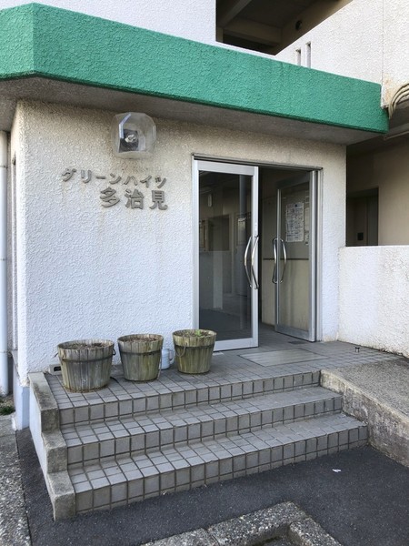 グリーンハイツ多治見の外観写真