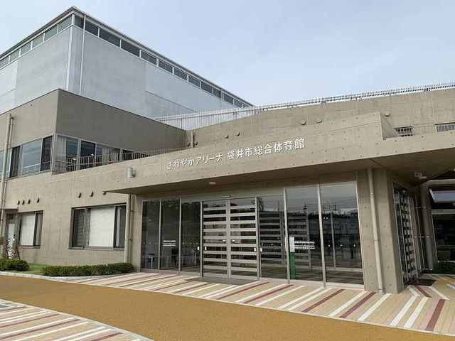 その他　袋井市総合体育館（その他）まで120m