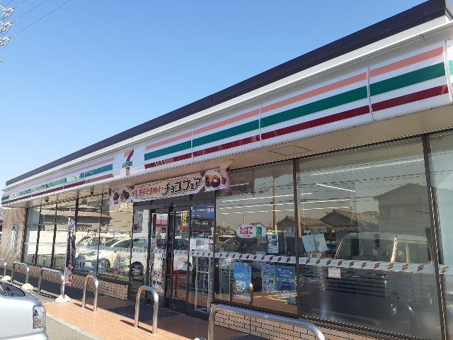 コンビニ　セブンイレブン 袋井久能店（コンビニ）まで500m