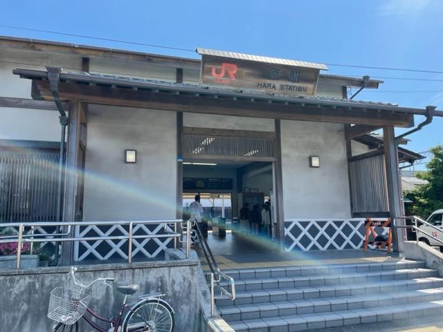 その他　原駅（ＪＲ東海　東海道本線）（その他）まで991m