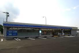 コンビニ　ローソン 鳥栖GLP店（コンビニ）まで543m