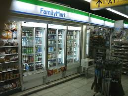 コンビニ　ファミリーマート 都営線曙橋駅店（コンビニ）まで589m