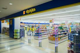 ドラックストア　マツモトキヨシマーケットスクエア川崎イースト店（ドラッグストア）まで662m
