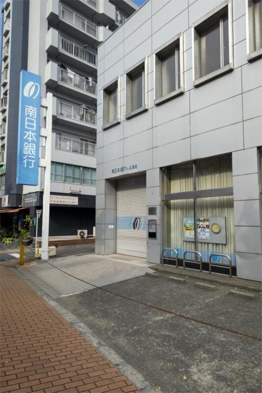 銀行　南日本銀行小倉支店（銀行）まで369m