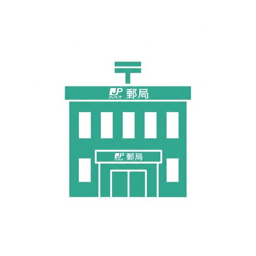 郵便局　横須賀不入斗郵便局（郵便局）まで326m