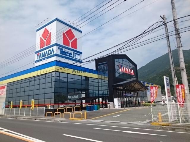 ホームセンター　ヤマダデンキテックランド西予店（ホームセンター）まで548m