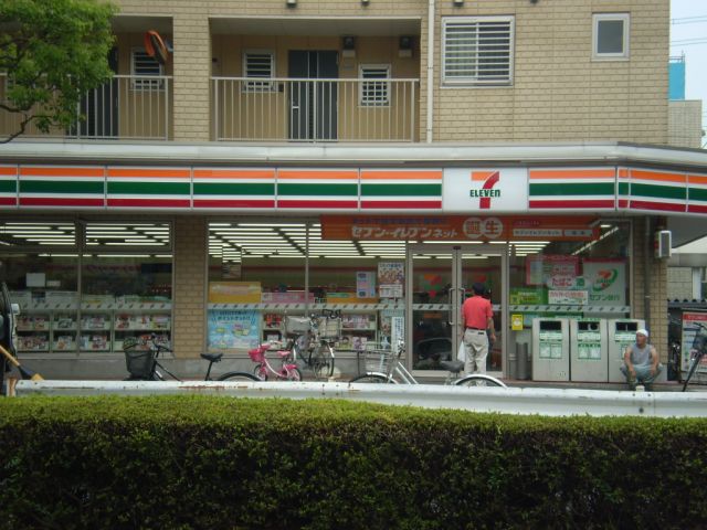 コンビニ　セブンイレブン（コンビニ）まで260m