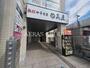 飲食店　日高屋 東川口駅北口店（飲食店）まで502m