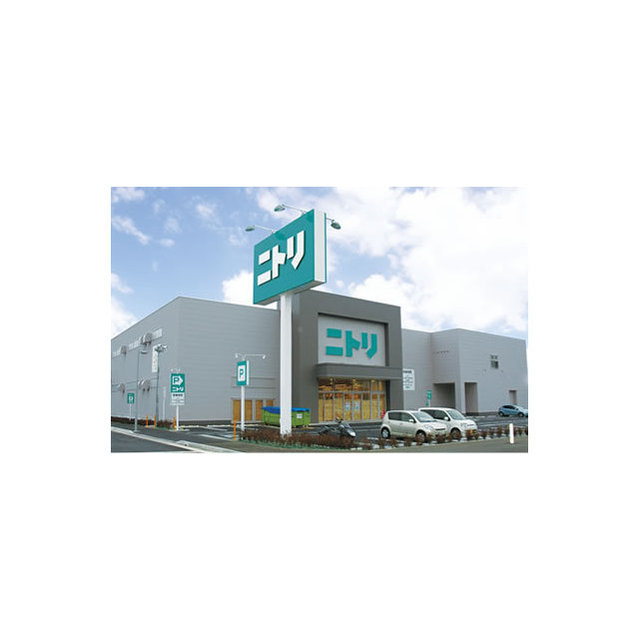 その他　ニトリつくば店（その他）まで450m