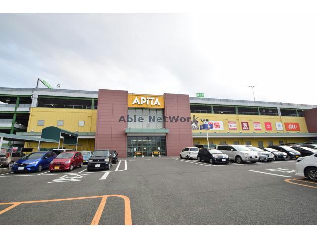 ショッピングセンター　VIA　MALL（ショッピングセンター）まで881m