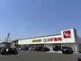 ドラックストア　スギ薬局古知野店（ドラッグストア）まで147m