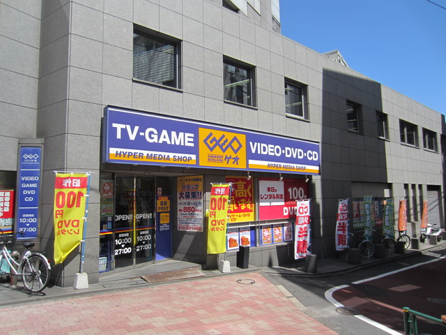 その他　ゲオ小滝橋店（その他）まで302m
