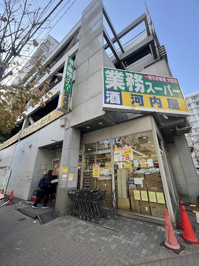 スーパー　業務スーパー 亀戸店（スーパー）まで155m