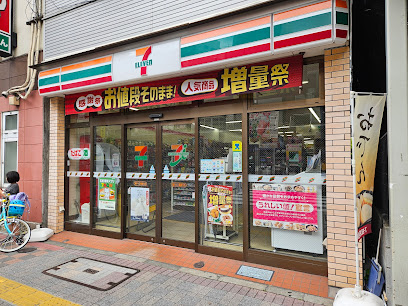 コンビニ　セブンイレブン 亀戸十三間通り店（コンビニ）まで239m