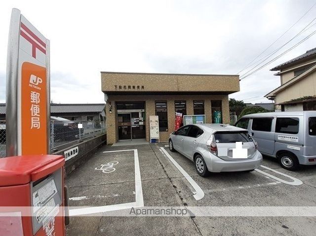 郵便局　下松花岡郵便局（郵便局）まで800m