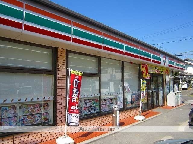 コンビニ　セブンイレブン下松生野屋店（コンビニ）まで900m