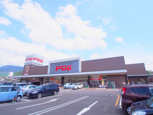 スーパー　フジ 海田店（スーパー）まで181m
