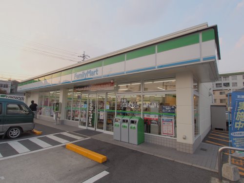 コンビニ　ファミリーマート 海田南本町店（コンビニ）まで356m