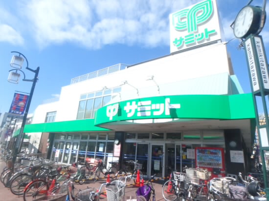 スーパー　サミット上北沢店（スーパー）まで711m