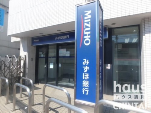 銀行　みずほ銀行上北沢駅前出張所（銀行）まで748m