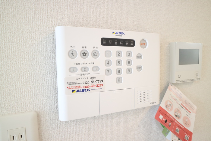 セキュリティ　ALSOKホームセキュリティ