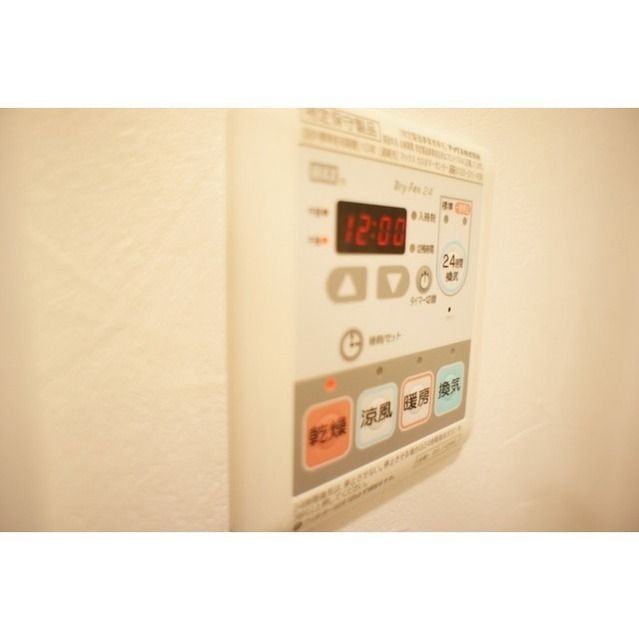 その他設備　浴室乾燥機付