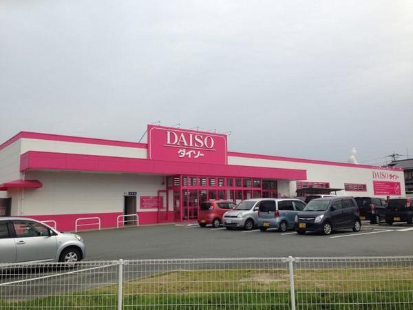 ショッピングセンター　ザ・ダイソー久留米上津店（ショッピングセンター）まで282m