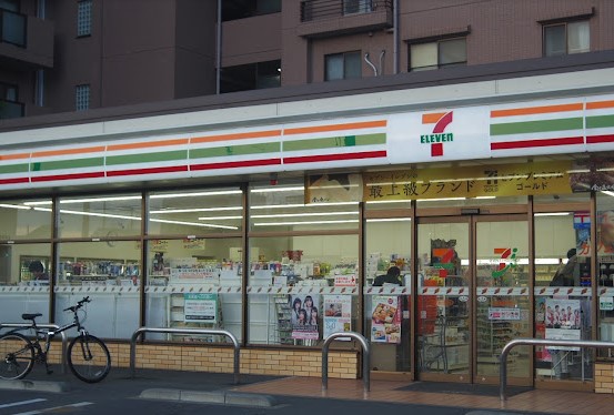 コンビニ　セブンイレブン 横浜磯子原町店（コンビニ）まで314m
