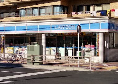 コンビニ　ローソン 磯子久木町店（コンビニ）まで323m