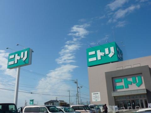 その他　ニトリ 浜松入野店（その他）まで543m