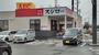 飲食店　スシロー 浜松入野店（飲食店）まで849m