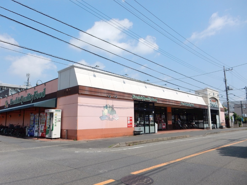 スーパー　TAKARAYA FresA(たからやフレサ) 新磯野店（スーパー）まで1318m