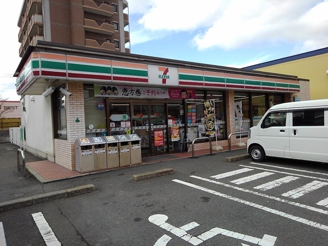 コンビニ　セブンイレブン東合川５丁目店（コンビニ）まで530m