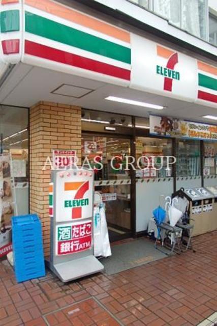 コンビニ　セブンイレブン世田谷用賀4丁目店（コンビニ）まで161m