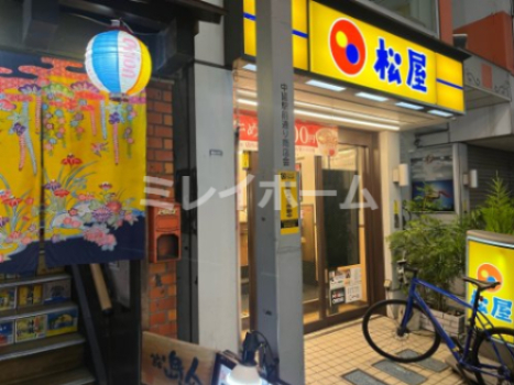 飲食店　松屋　中延店（飲食店）まで172m