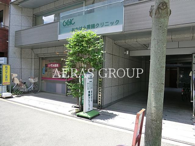 病院　おかはら胃腸クリニック（病院）まで68m