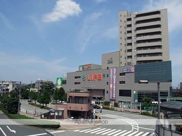 スーパー　（株）ライフコーポレーション／府中中河原支店（スーパー）まで412m