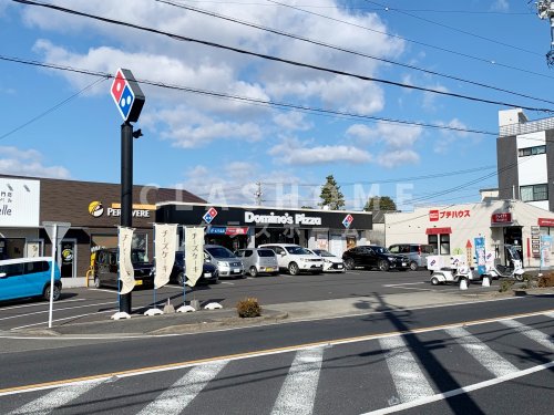 飲食店　ドミノ・ピザ 刈谷半城土中町店（飲食店）まで855m
