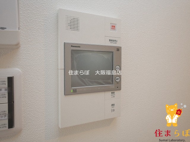 セキュリティ　安心感もチェック項目